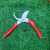 Gardening Tools Pruning Shears Garden Scissors Garden Scissors