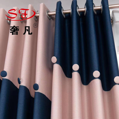 Curtain Shading Bedroom Cotton and Linen Thickened Soundproof Thermal Insulation and Sun Protection Nordic Simple Simple European Modern Light Luxury High-End Full Cloth