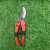 Gardening Tools Tiger Shears Pruning Shears Pruning Shears Garden Scissors