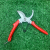 Gardening Tools Pruning Shears Garden Scissors Garden Scissors