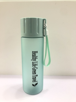 Simple Stylish Matte Portable Leak-Proof Portable Cup