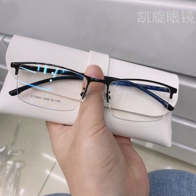 Men's Glasses Frame for Business Myopia Frame Ultra Light Not Easy to Break Students' with Degrees Glasses