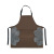 Fashionable Simple Solid Color Kitchen Hand-Wiping Apron Double Pocket Composite Waterproof Oil-Proof Apron Custom Logo099