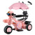 Children's Electric Motor Rechargeable Tricycle Boy Remote Control Child Baby Toy Car Can Sit Girl Stroller