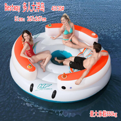 Bestway43135 People round Floating Island Overwater Floating Mat Floating Bed Floating Rest Swimming Platform 