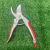 Gardening Tools Pruning Shears Pruning Shears Garden Scissors