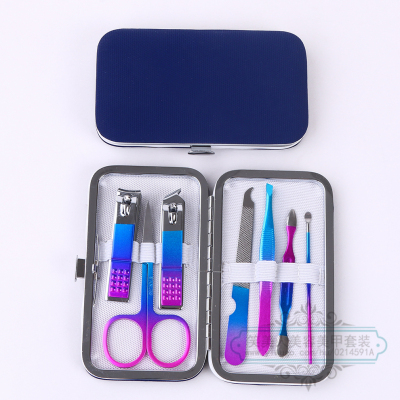 Colorful Nail Clippers Set Home Nail Clippers Nail Scissors Female Cute Manicure Manicure Implement Pedicure Knife Ear Pick