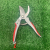 Gardening Tools Pruning Shears Pruning Shears Garden Scissors