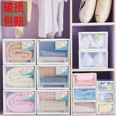 Plastic Drawer Style Wardrobe Storage Box Storage Cabinet Cosmetic Storage Box Toy Underwear Storage Box Shoe Box
