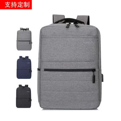 Student Koreanstyle Backpack Factory 15.6-Inch Laptop Bag Company Gift Customized Wholesale One Product Dropshipping