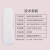 Sesiwei Electric Toothbrush Case Portable Travel Toothbrush Storage Box Universal Bolang Ole B Factory Wholesale