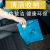 Car Trash Bag Adhesive Disposable Car Garbage Bag Bucket Vomiting Clean Bag Cute Car Household Storage