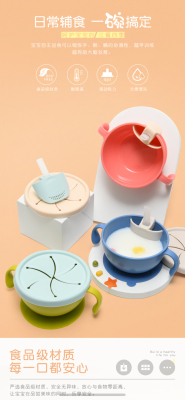 Baby Silicone Snack Catcher