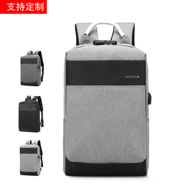 Korean Style Fashion New Multi-Functional Laptop Bag Men's Business Backpack Customized Student 15.6 Travel Bag