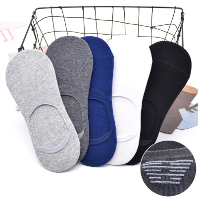 Men's Spring and Summer Solid Color Low Cut Anti-Slip Silicone Invisible Socks Male Socks Casual Socks Men's Socks Wholesale