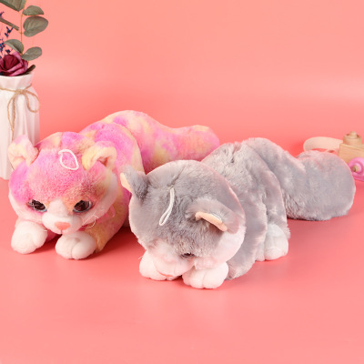 Festival Gift Supply Cute Cartoon Plush Toy Doll Color Plush Little Fox Doll Wholesale