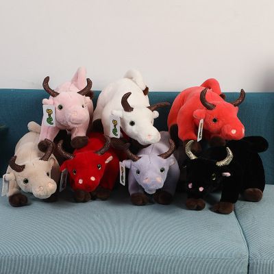 Year of the Ox Mascot Plush Toy Customization Internet Hot Birthday Christmas Gift Children Doll Cow Doll Pillow