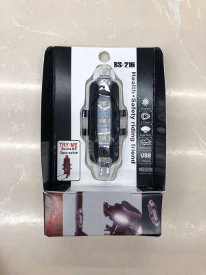 Bicycle Light