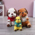 Factory Direct Sales 2020 New Windbreaker Dog Plush Toy Cute Cartoon Dog Tongue Baby Sleep Companion Figurines