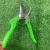 Gardening Tools Pruning Shears Pruning Shears Garden Scissors