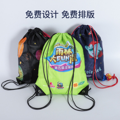 Spot 210D Polyester Drawstring Bag Custom Advertising Drawstring Drawstring Storage Backpack Bag Backpack Custom