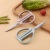 Small Leaf Kitchen Scissors Household Multifunctional Scissors Food Barbecue Bone Fish Killing Stainless Steel Strong Chicken Bone Scissors