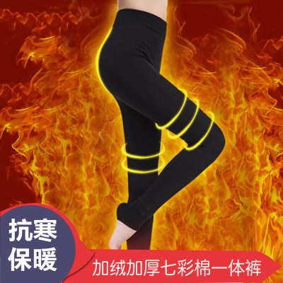 Pure Red Black 320G Winter Colorful Cotton Pants Fleece Thick Leggings Women Warm Stirrup Leggings