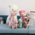 Explosion Soft Pillow Children's Birthday Gifts Custom Cartoon Grass-Mud Horse Figurine Doll Alpaca Plush Toy