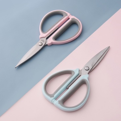 Small Leaf Kitchen Scissors Household Multifunctional Scissors Food Barbecue Bone Fish Killing Stainless Steel Strong Chicken Bone Scissors