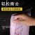 Car Trash Bag Adhesive Disposable Car Garbage Bag Bucket Vomiting Clean Bag Cute Car Household Storage