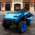 Baby Children's Electric Car Four-Wheel Four-Wheel Drive off-Road Vehicle Children Can Sit Remote Control Car Baby Belt