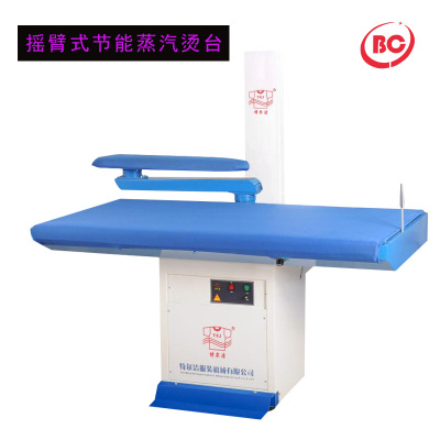 Ironing Table Terjie Clothing Factory Point Type Suction Ironing Board Dry Cleaning Shop Ironing Flat Ironing Equipment Sewing Equipment