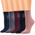 New Little Swan Diamond Socks Women's Female Middle Tube Socks Cotton Socks Women's Pure Cotton Socks Factory Direct Sales Wholesale