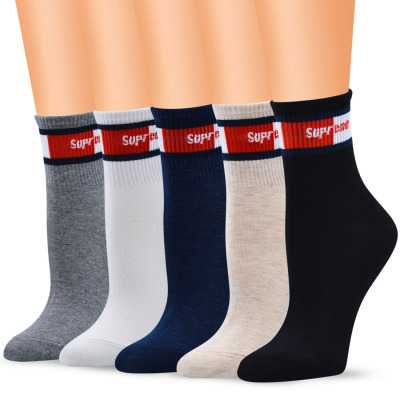 New Socks Women's Mid-Calf Socks Cotton Letter Series Socks Hot Sale at AliExpress EBay Amazon