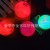 Push down 7.5 Road Sign Patch Luminous Whistle Ball Squeeze and Sound Luminous Toy Squeeze Elastic Ball Factory Direct Sales