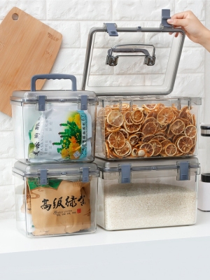 S42-A2218 Box Storage Box Household Transparent Storage Box Sealed Moisture-Proof Thickened Snack with Lid Finishing Box