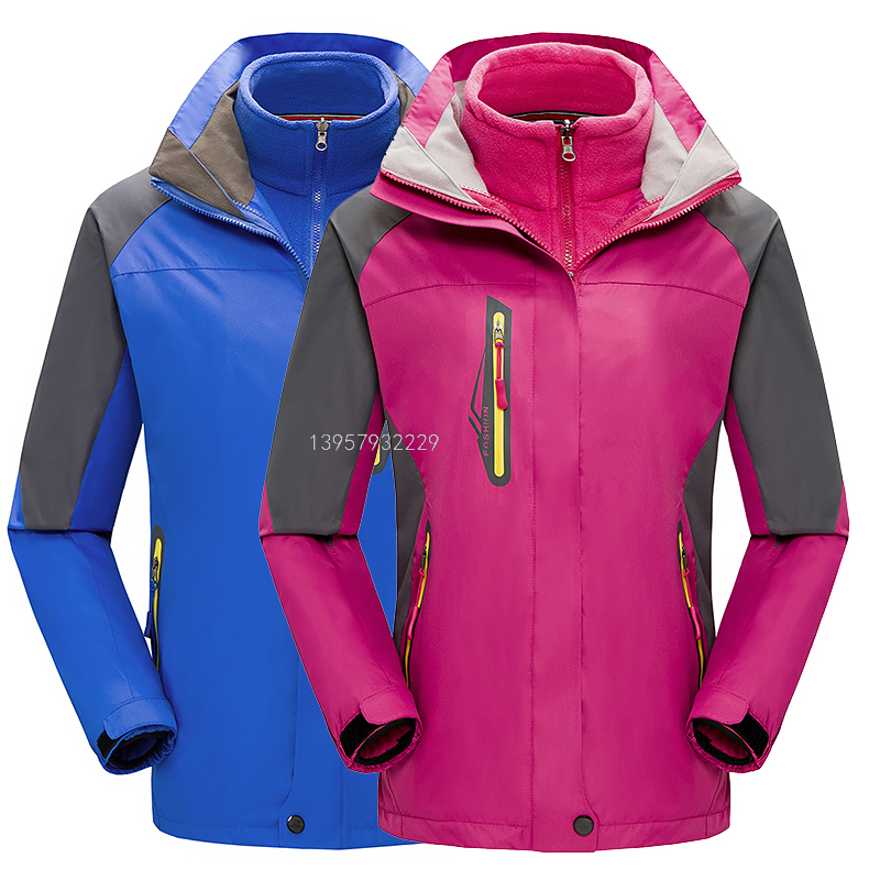 黄拉链可拆卸三合一两件套冲锋衣定制logo户外冲锋衣定做