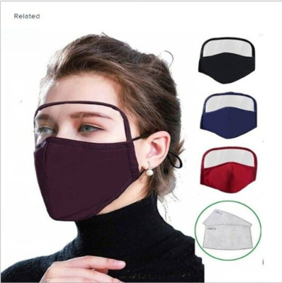 Protective Mask Pure Cotton Mask Cotton Protective Integrated Mask Full Face Protective Mask Face Care Mask Mask