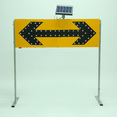 Solar Guide Light Solar Arrow Sign Road Construction Solar Strobe Light Traffic Warning Light