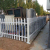 PVC Fence Lawn Fence Courtyard Fence