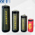 Army Genuine New Martial Arts Supplies Boxing Tumbler Factory Direct Sales HJ-G066