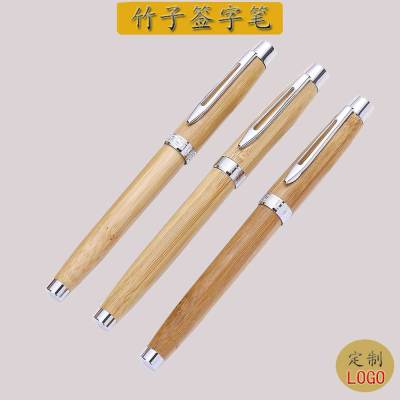 Creative Natural Bamboo Pen Customized Enterprise Logo Business Office Bamboo Signature Pen Fashion Bamboo Roller Pen