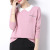 Shirt Collar Women's Sweater chun qiu zhuang 2020 nian New Women's Tops Doll Collar Autumn and Winter Knit Low Waist Jersey