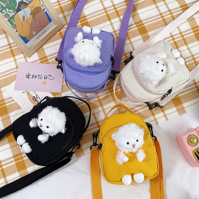 Foreign Trade Specializes in Canvas Bag Women's Parent-Child Fried Street Fashion Disco Jumping Bag New Plush Lamb Phone Bag Wholesale