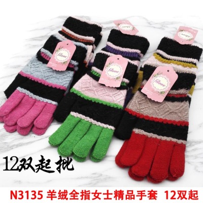 N3135 Cashmere Full Finger Female Boutique Gloves Thickened Korean Style Students Riding Cold-Proof Warm 2 Yuan Shop