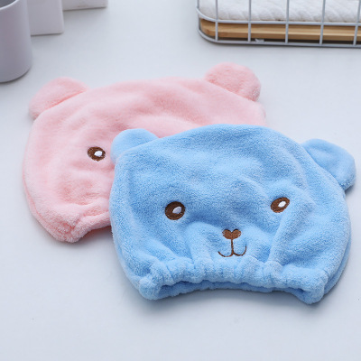 Bear Hair-Drying Cap Coral Fleece Hair Quick-Drying Turban Thickened Water-Absorbing Shower Cap Hair Drying Towel