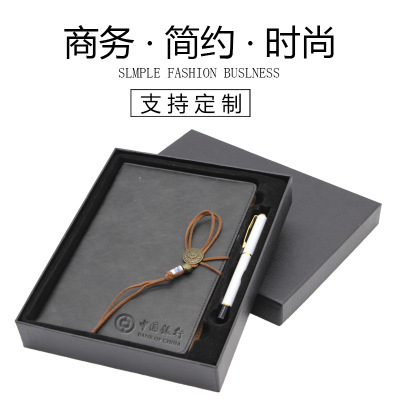 A5 Chinese Style Notebook Set Customized Business Meeting Work Notebook Gift Box Vintage Notepad Customized