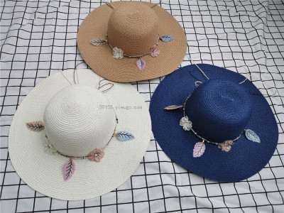 Ladies Hat Fashion Sun Hat Hat Female Summer Sun Hat Wide Brim Curved Brim Straw Hat Sun-Proof Beach Hat