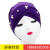 Cross-Border Fashion Pearl Toque Forehead Cross Headscarf Cap Solid Color Milk Silk Muslim Nationality-Featured Cap