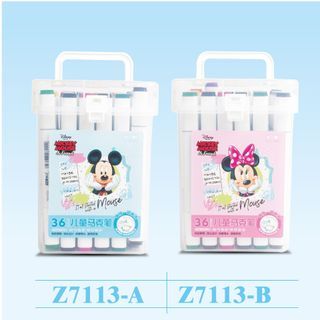 New Factory Direct Deliver Children's Drawing Pen Kindergarten Pupils' Stationery 36 Color Water-Based Washable Marker Pen